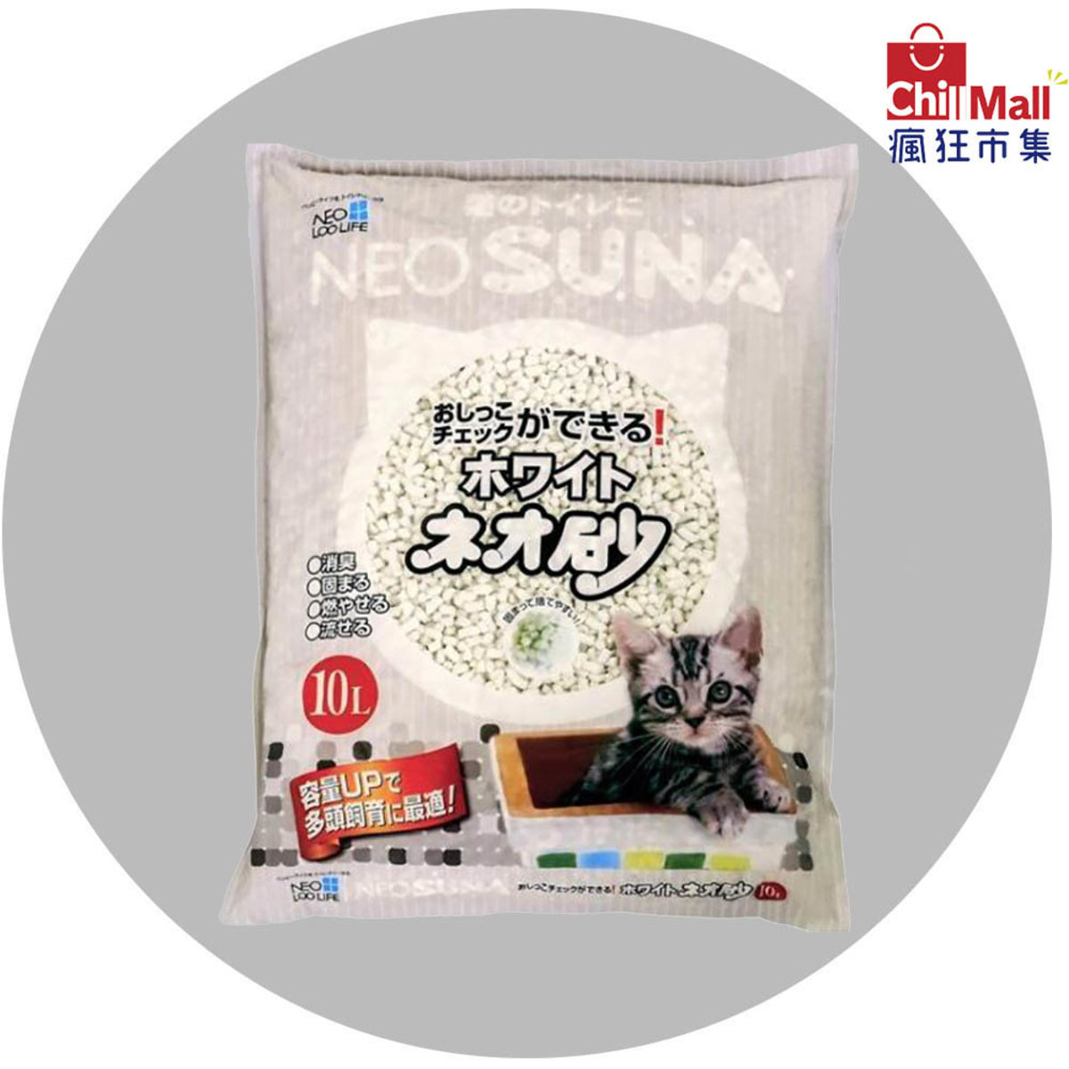 【紙貓砂】日本NEO SUNA白沙紙砂 10L (淺灰色) 6208899