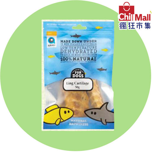 Chill Alfa Pet 新西蘭風乾脫水無穀物狗小食鱈鰵魚骨ling Cartilage For Dogs 0g Hktvmall 香港最大網購平台