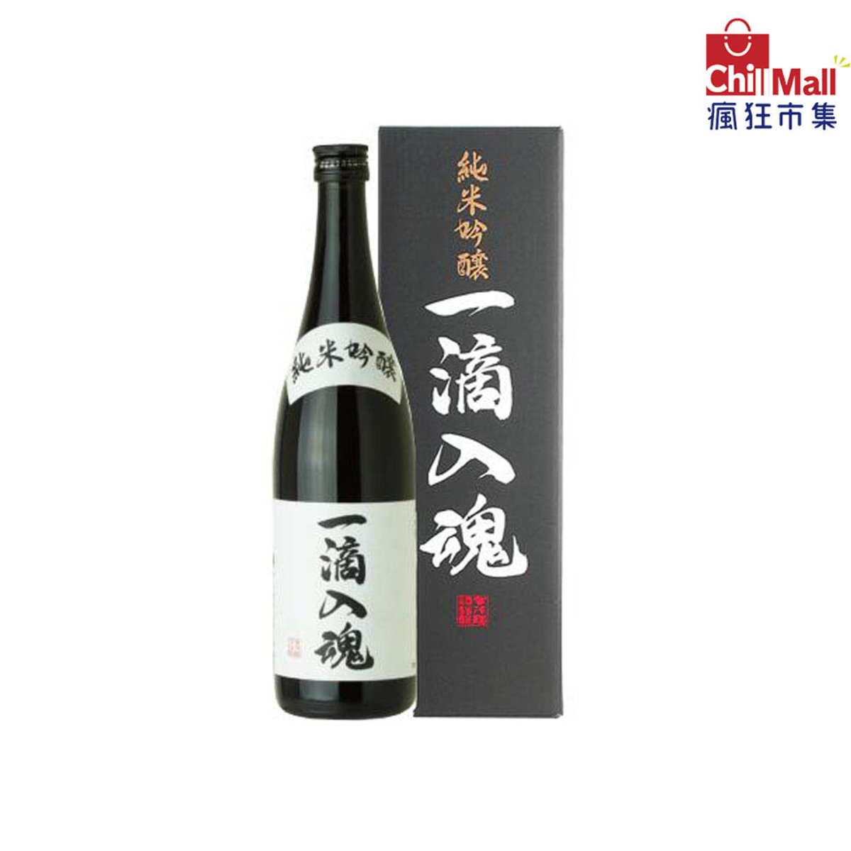 上等 賀茂鶴 1.8L×1本 超熱