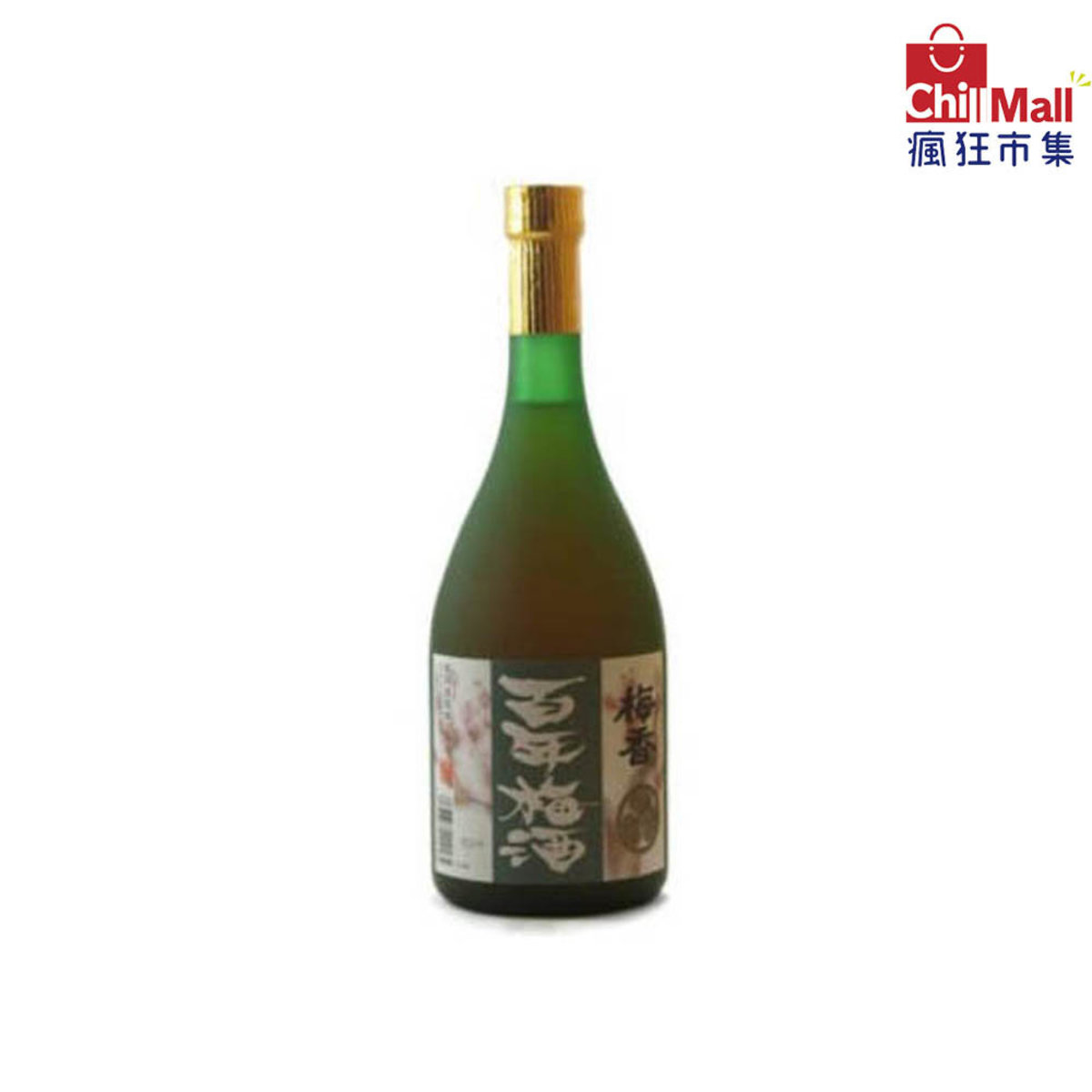 明利酒類 梅香 百年梅酒 14度 1800ml 史上最も激安