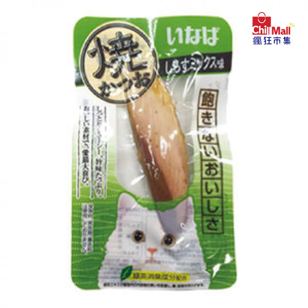 CIAO 貓零食 日本燒鰹魚條 しらすミックス味 小包裝 15g [雜錦銀魚味] (綠) (QSC-26)