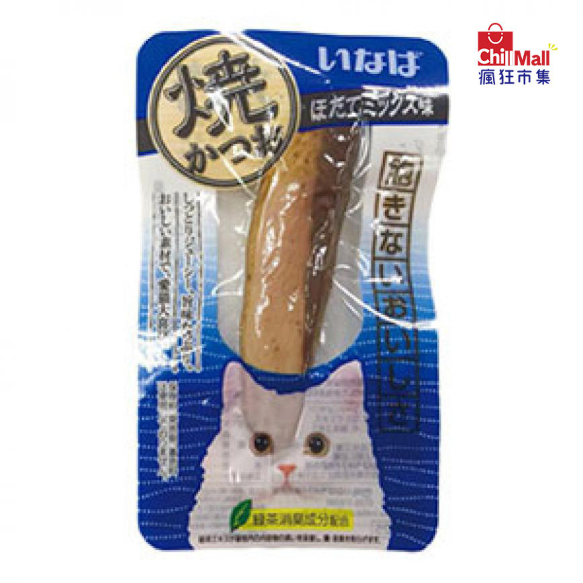 CIAO 貓零食 日本燒鰹魚條 ほたてミックス味 小包裝 15g [雜錦干貝味] (藍) (QSC-25) 3636356