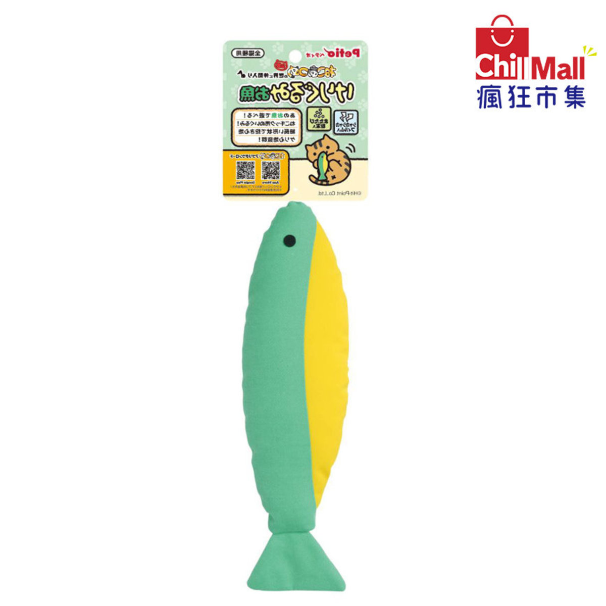 Petio 柔軟木天蓼玩具 魚 (91501230) 7831991