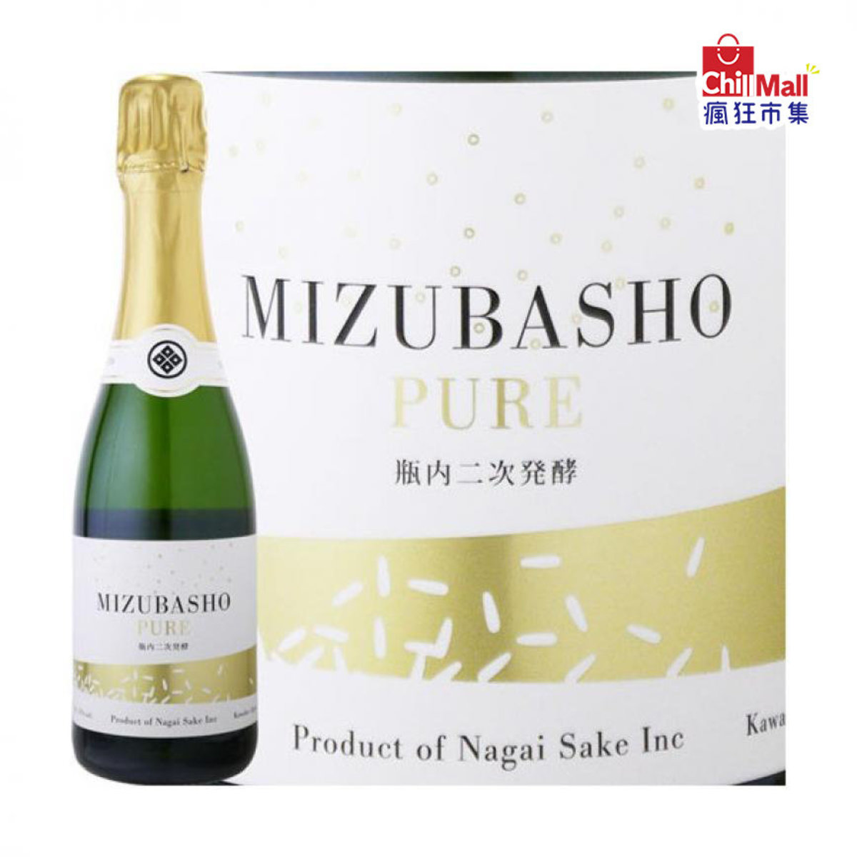 永井 永井酒造水芭蕉mizubasho Pure 天然香檳氣泡酒360ml Hktvmall 香港最大網購平台