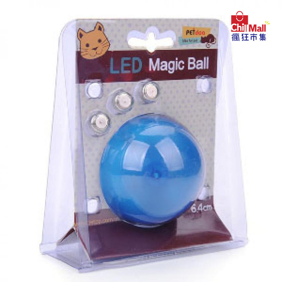 LED 閃光滾動發光球逗貓玩具 (藍)