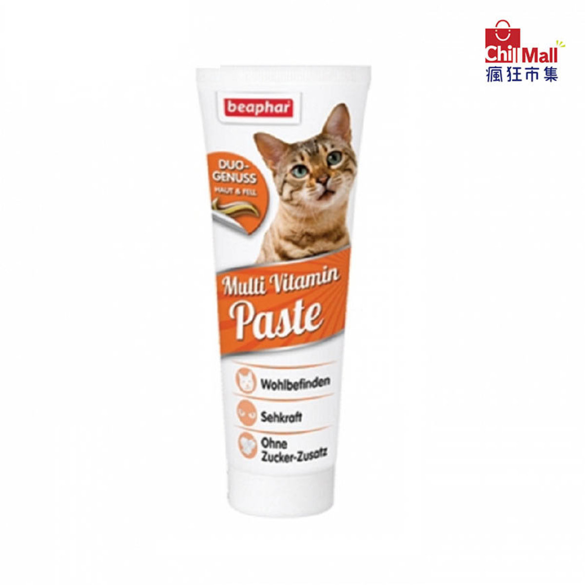 kitty caps nail caps