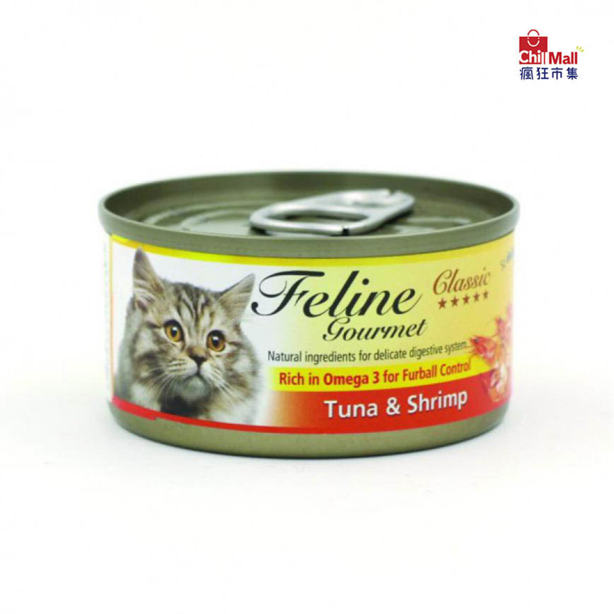 Feline Gourmet Feline Gourmet 80g Feline feline-gourmet-feline-gourmet-80g-feline