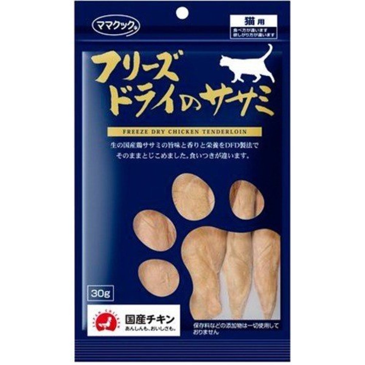 日本但馬高原 ママクック 凍乾雞胸柳片小食 30g (貓用) (藍) | 冷凍 | 凍乾 | 乾燥 | 脫水