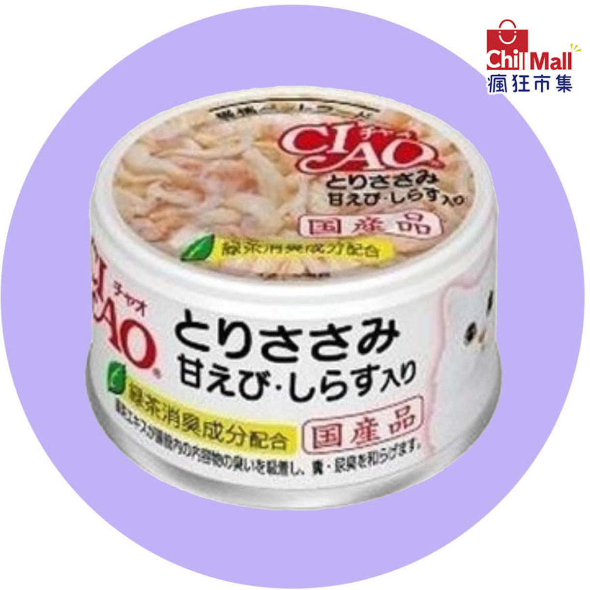 CIAO 日本貓罐頭 甜蝦及白飯魚 85g (白) (A-20) 3061479