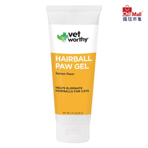 Chill  Vet Worthy 美毛化毛膏魚味Hairball Paw Gel Aid 3oz (0049 