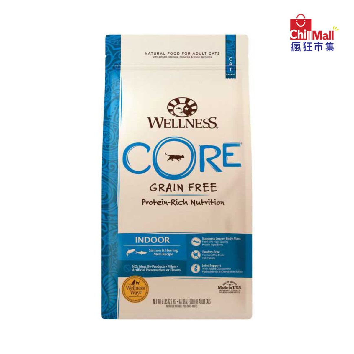 WELLNESS Cat Food GrainFree Salmon & Herring Meal for Indoor 5lb