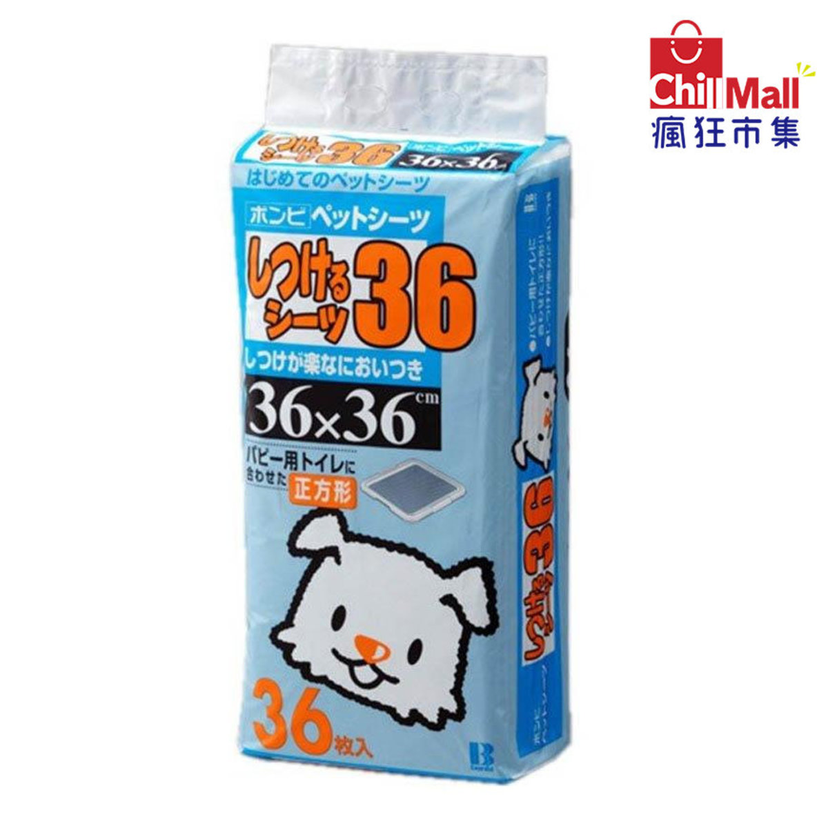 日本Bonbi 寵物尿墊 狗尿墊 狗尿片 [36*36 36枚] (藍) 0000000