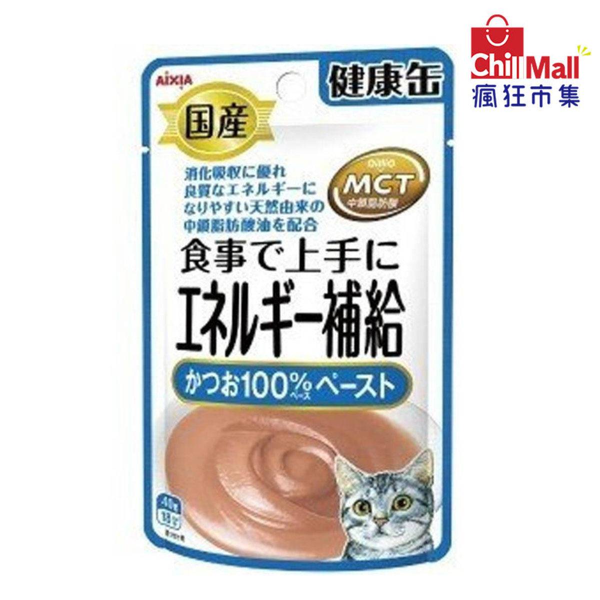 日本AIXIA愛喜雅 健康缶能量補給濕糧包 鰹魚味 40g (藍) 4715894