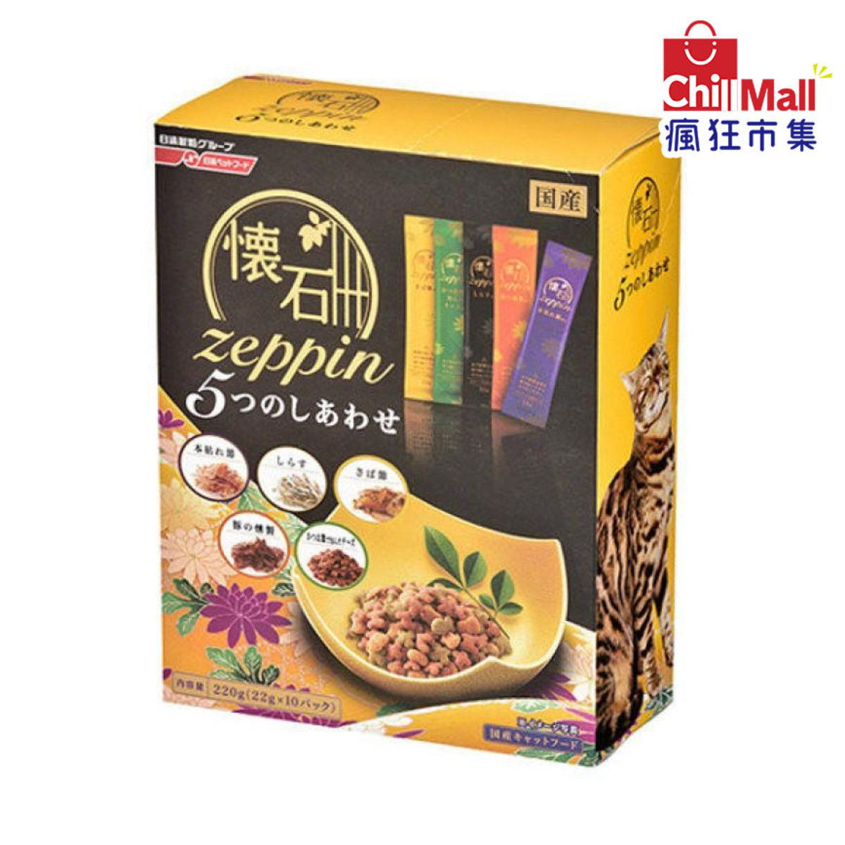 日本日清懷石料理貓小食 鯖魚奶酪及煙肉味 220g (黃) 2025890