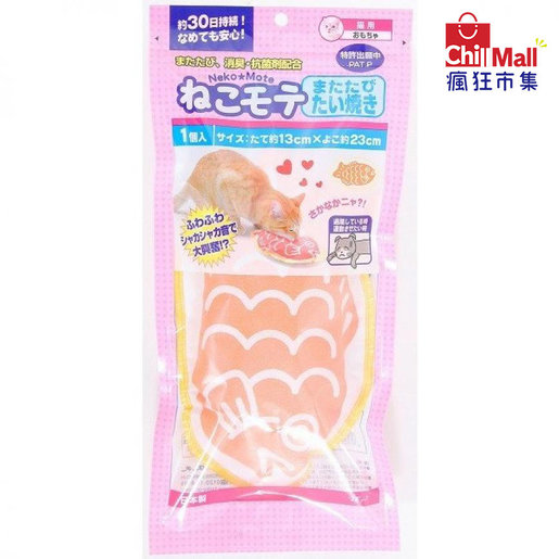 Chill 日本アース土耳其貓咪鯛魚燒貓玩具 香港電視hktvmall 網上購物