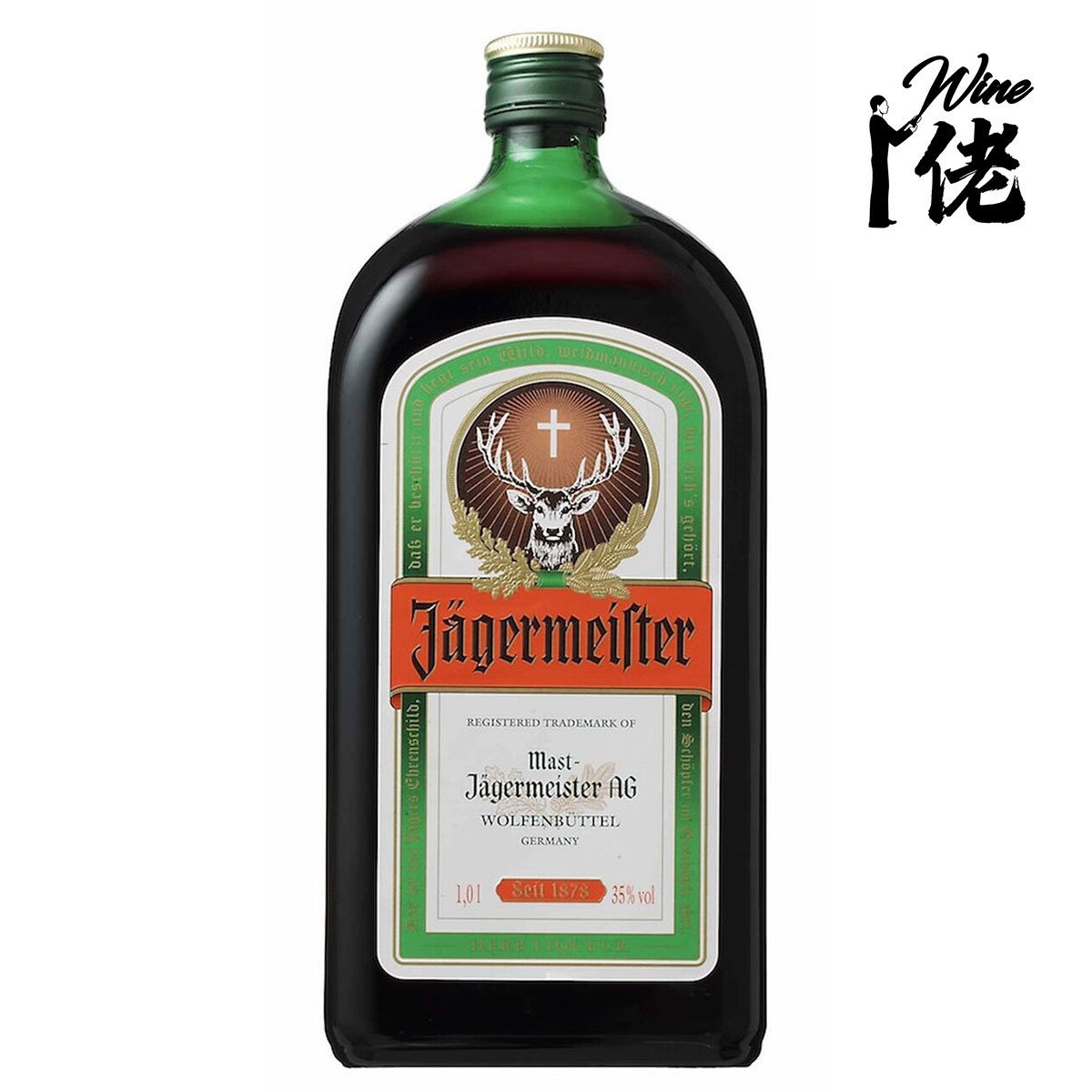 Wine Lou 野格 Jagermeister Herbal Liqueur 700ml Hktvmall The Largest Hk Shopping Platform