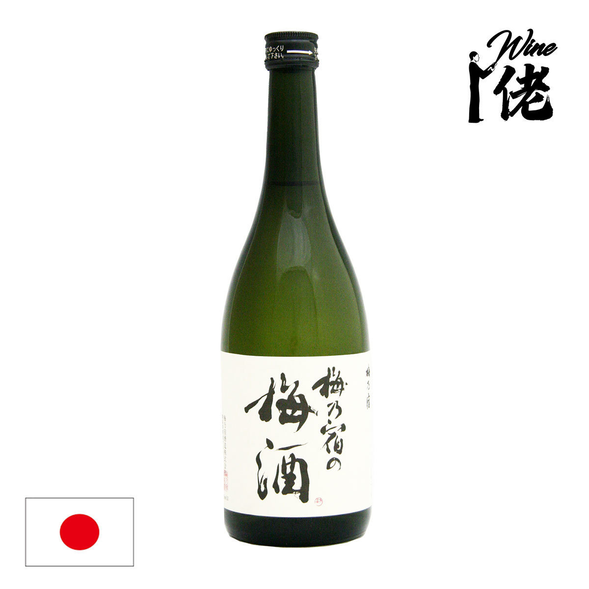 梅乃宿梅酒 - Umenoyado no Umeshu 720 ml