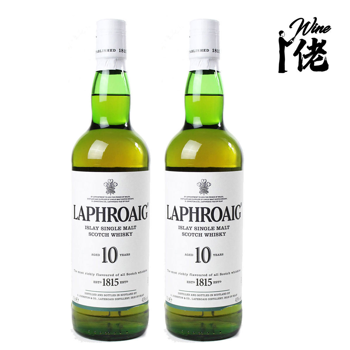 拉弗格  - 2 Bottles x Laphroaig 10 Years Single Malt Scotch Whisky 700ml