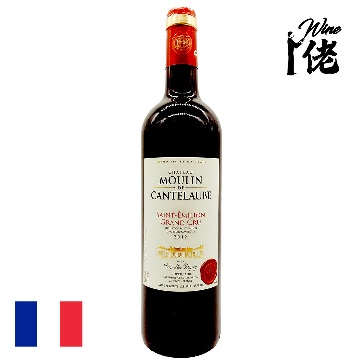 Ch. Moulin De Cantelaube, 2012, Saint Emilion Grand Cru