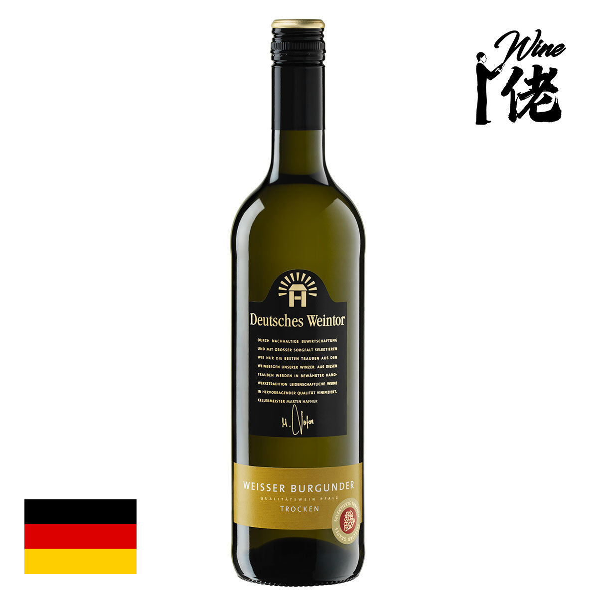Deutsches Weintor, Weisser Burgunder (Pinot Blanc), Pfalz Trocken, 2018/2019, Germany