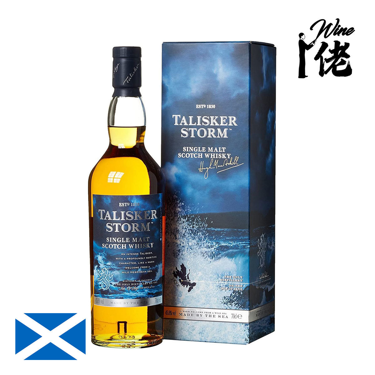 Wine Lou Talisker Storm Single Malt Scotch Whisky 700ml Hktvmall 香港最大網購平台