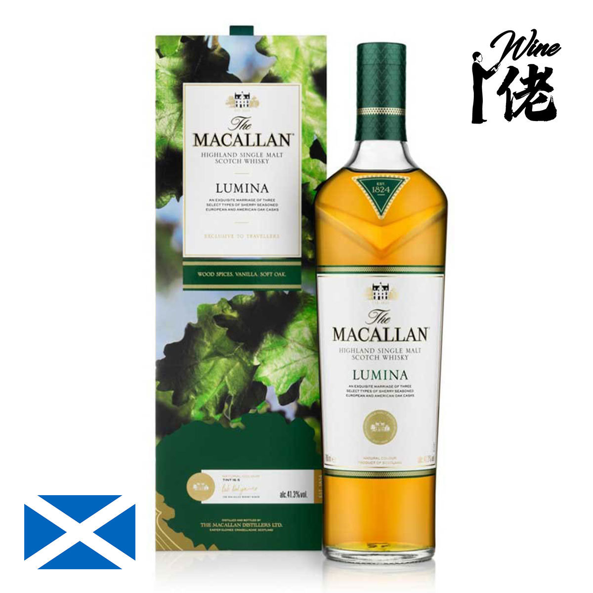 Macallan Lumina Single Malt Scotch Whisky 700ml  - 麥卡倫絢綠