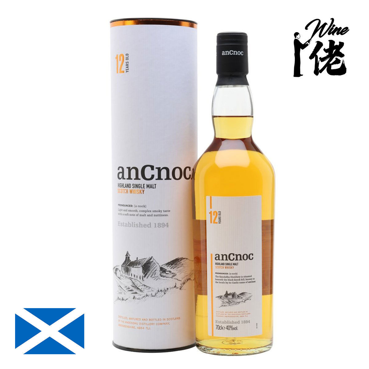 anCnoc | anCnoc 12 Years Single Malt Whisky 700ml | HKTVmall The