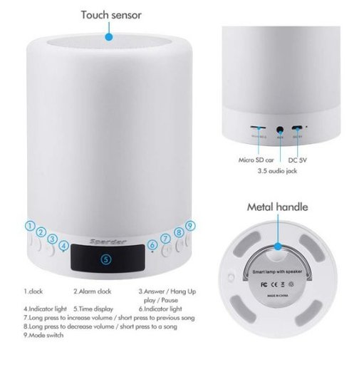 soundlogic touch light