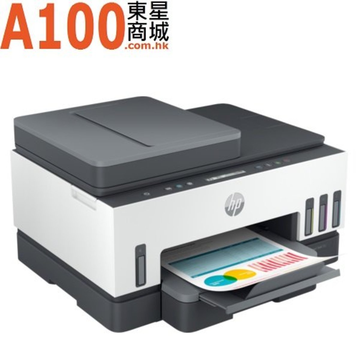 Hp Hp Smart Tank 750 相片及文件多合一打印機 Hktvmall 香港最大網購平台 