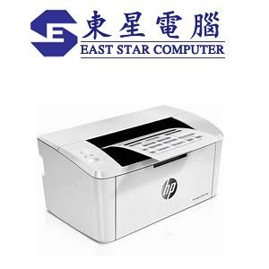 HP LaserJet Pro M15w打印機's search results - MoreDeal | Price comparsion  website for e-shops