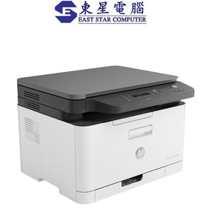 HP | HP Color Laser MFP 178nw 彩色鐳射打印機(wfi 3合1) | HKTVmall 香港最大網購平台