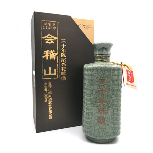 中国紹興酒 会稽山三十年陳