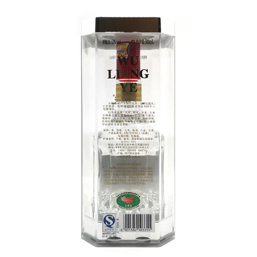 明光】五粮液 五糧液 500ml 52度 Wu Liang YE 五糧液52度第七代500毫升