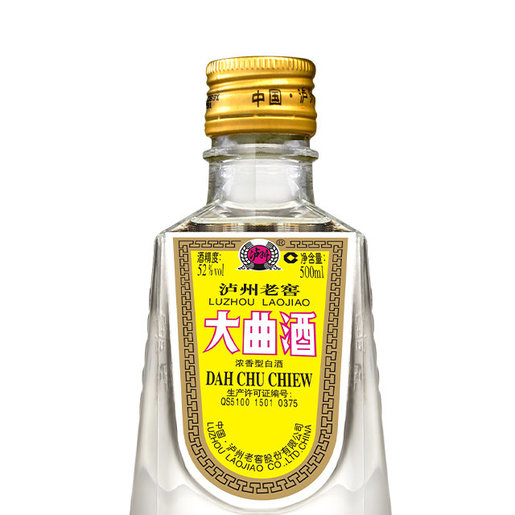 瀘州老窖| 瀘州老窖大曲酒52% 500ml | HKTVmall 香港最大網購平台