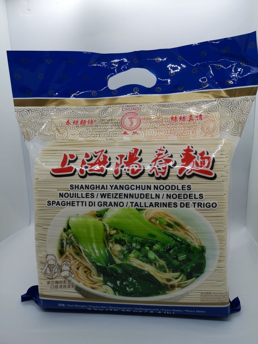 上海陽春麵-2KG