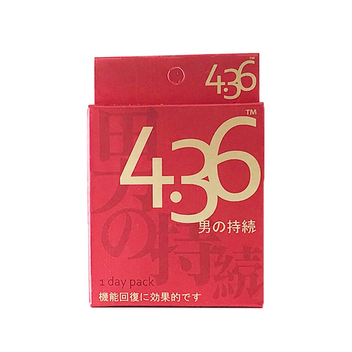 男の持續 4.36