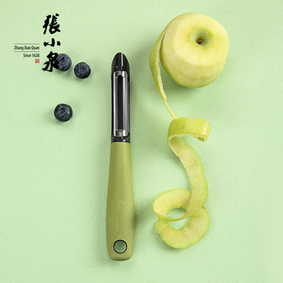 Huazi Series Peeling Knife(175 MM) (Youth Green)