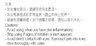 潤浸保濕修護眼霜25g