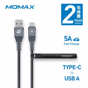 Elite USB A 至 Type C 5A 三重編織連接線 1.2m 太空灰 華為專用 支援快充 QC 3.0 Android DTA10D