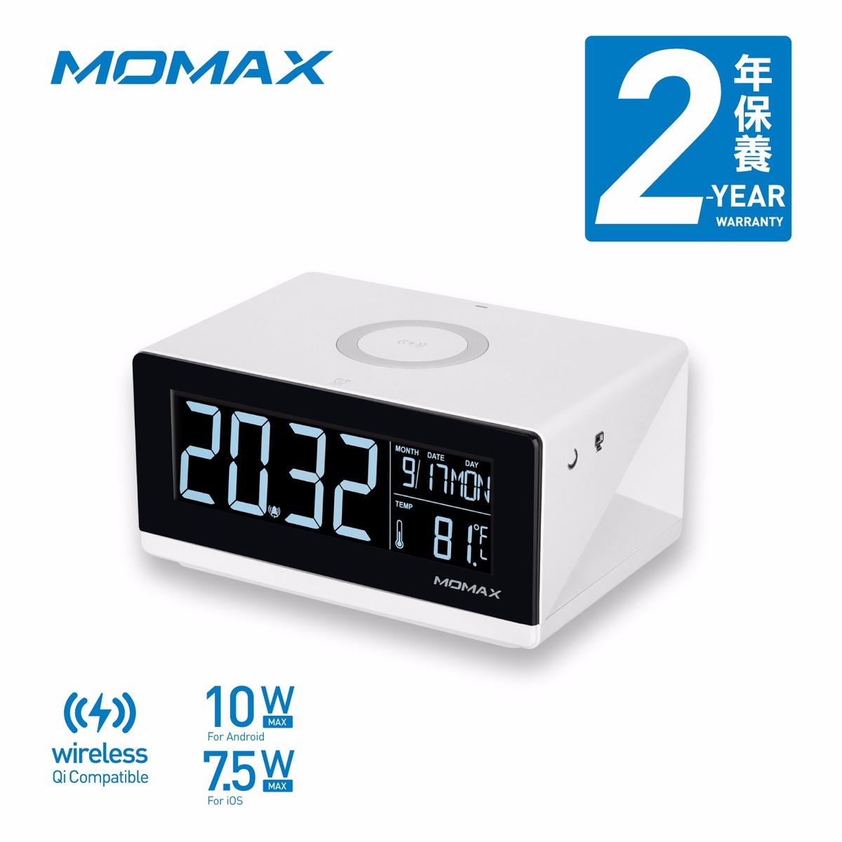 momax 無線充電鬧鐘 - momax km13