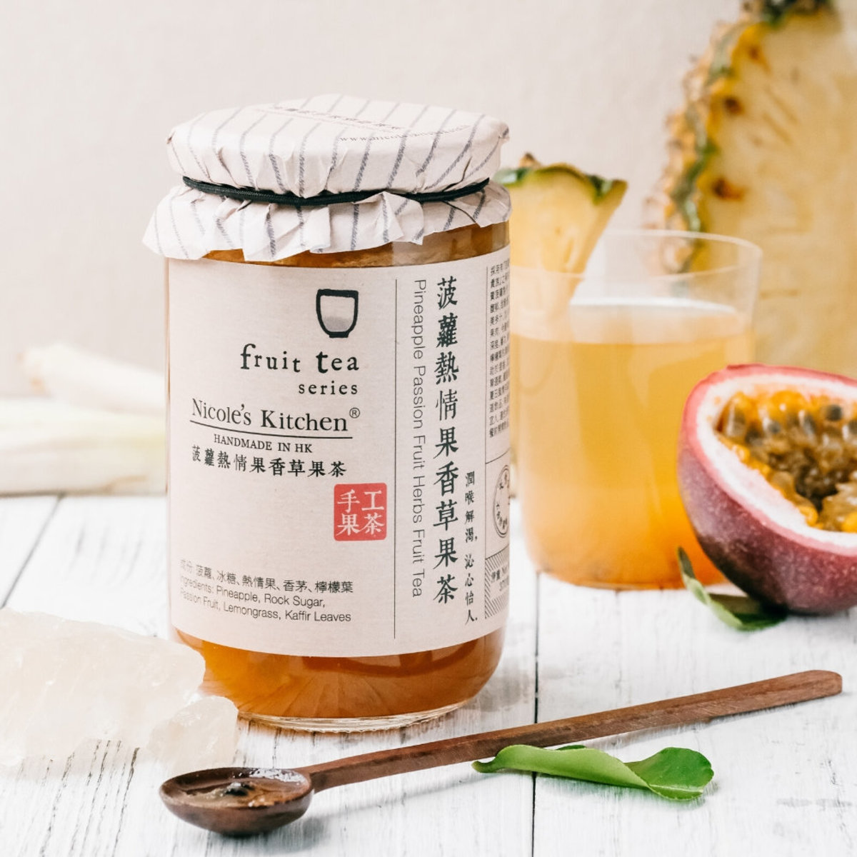 菠蘿熱情果香草果茶 (香港手工製造)