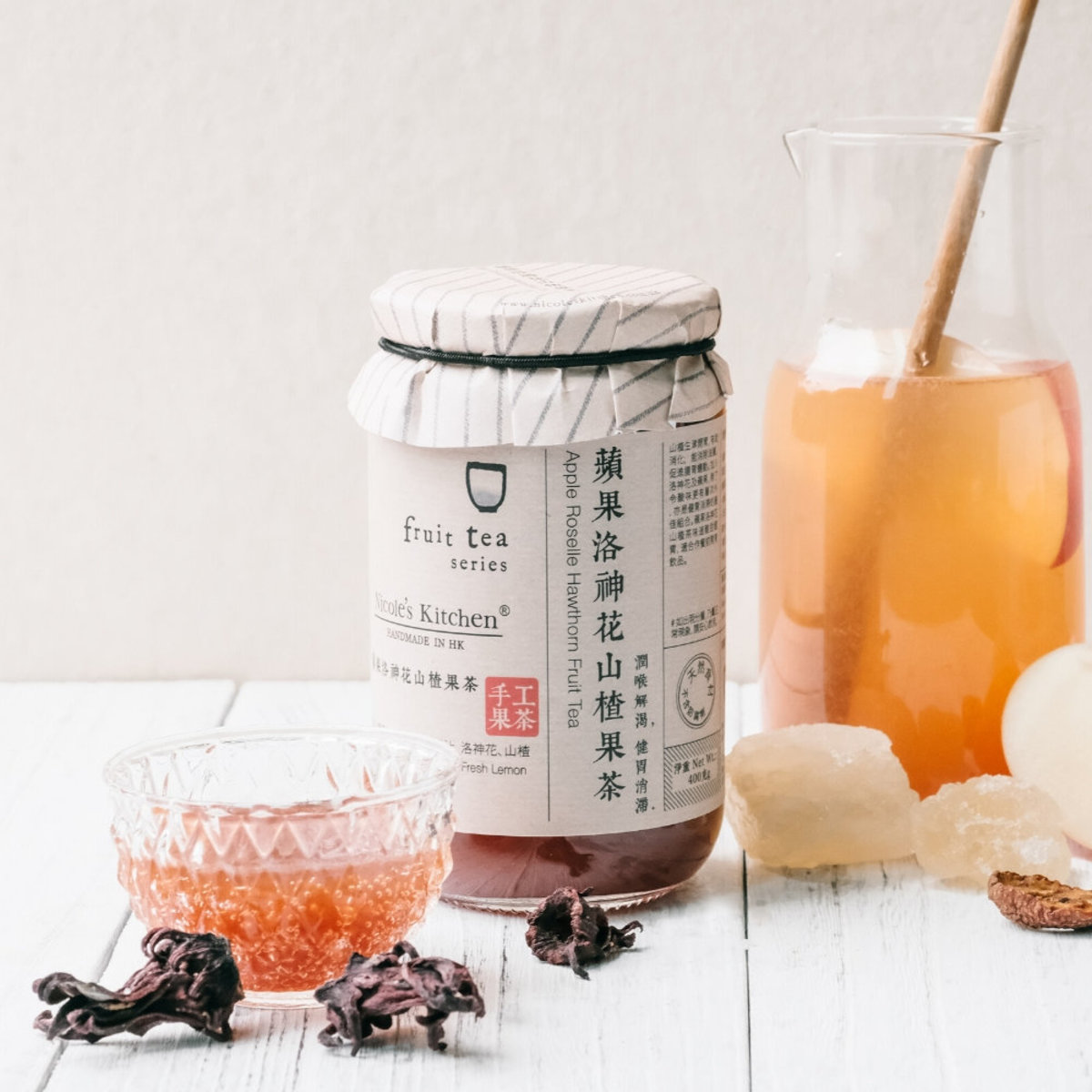 Apple Roselle Hawthorn Fruit Tea (Handmade in Hong Kong)