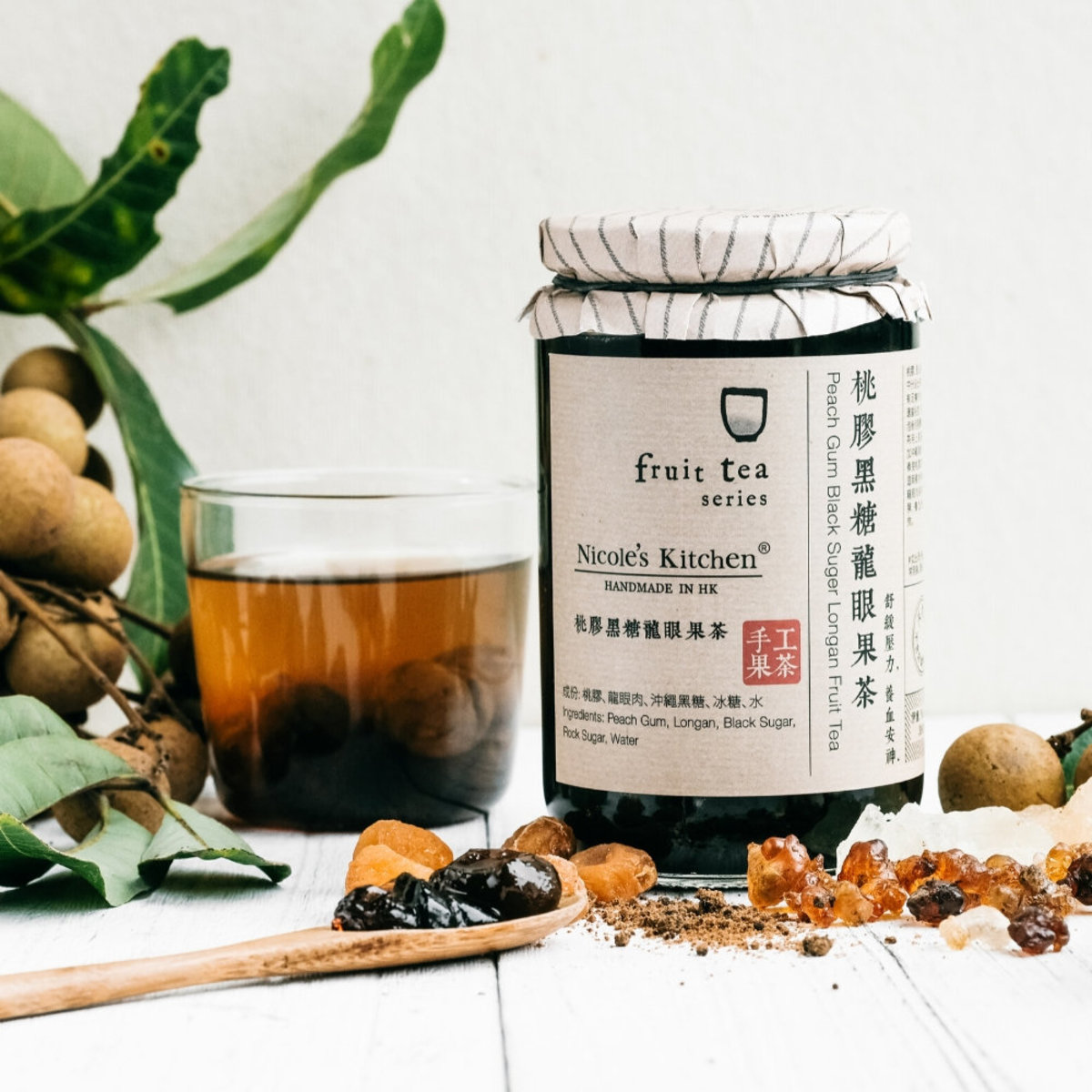 Peach Gum Black Sugar Longan Fruit Tea (Handmade in Hong Kong)