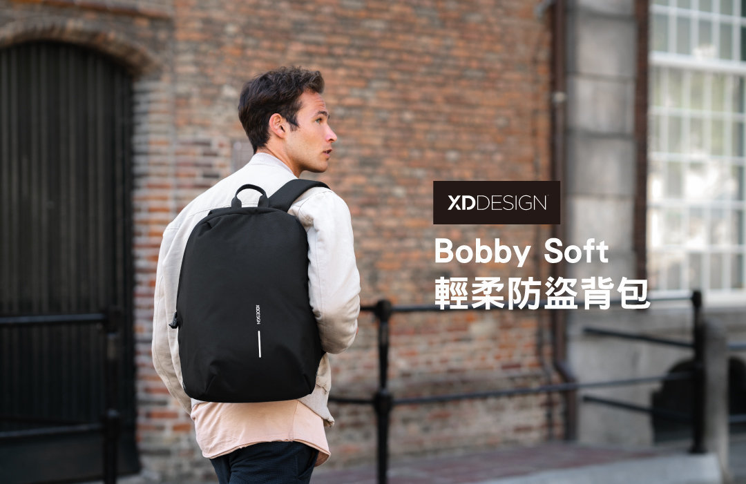 XD Design Bobby Pro Anti-Theft Backpack - Shop xddesign-hk Backpacks -  Pinkoi