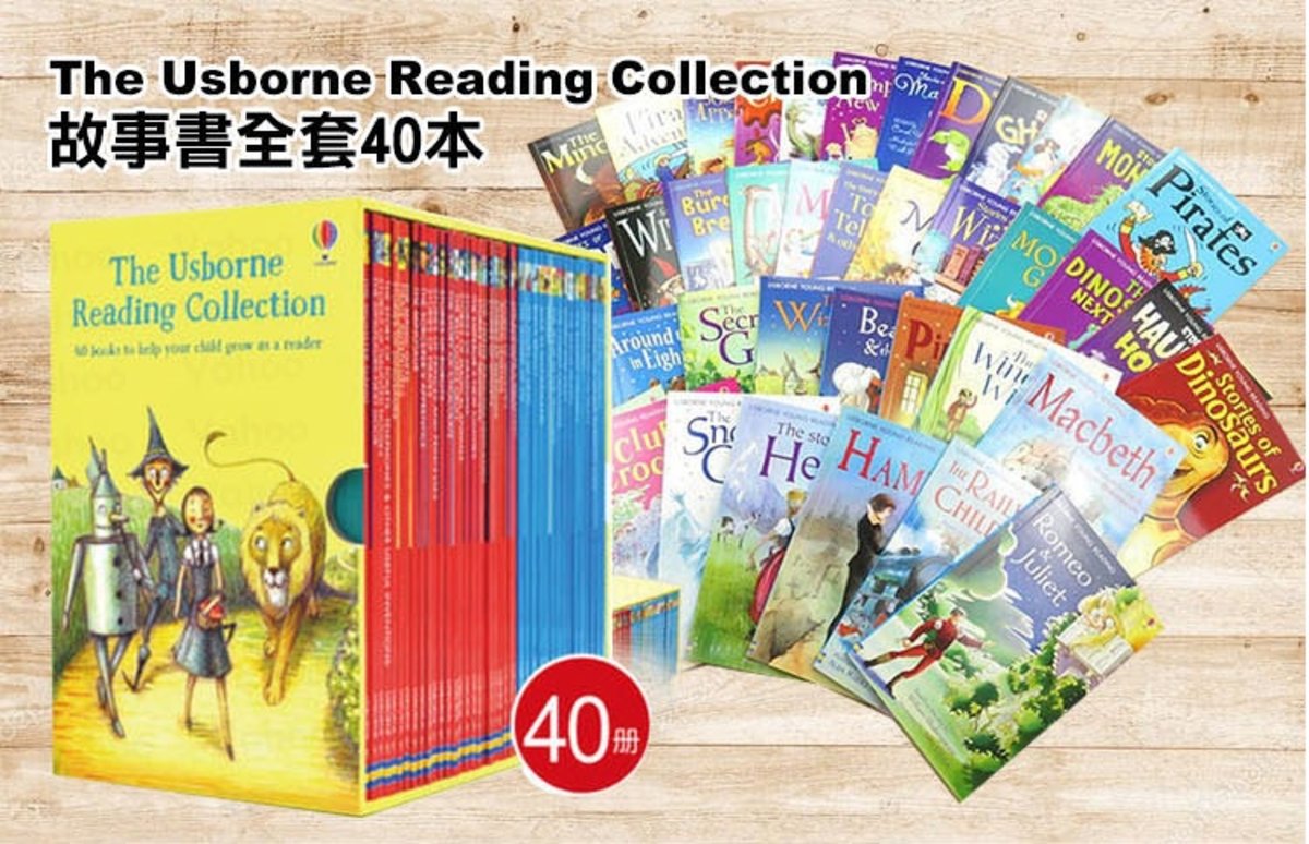 Usborne | 我的第三個圖書館(40冊)｜世界經典名集｜平行進口產品| HKTVmall 香港最大網購平台