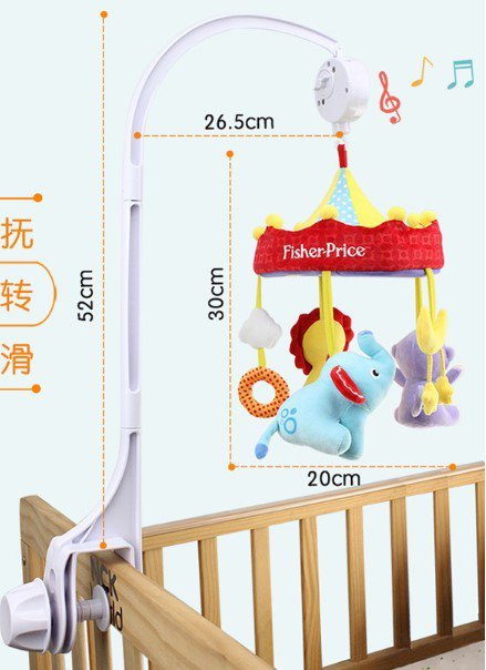 fisher price baby doll bed