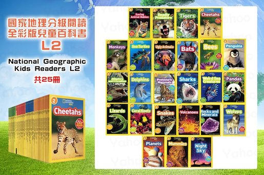 National Geographic | Kids Readers Level 2｜Parallel Imports 