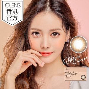 BIGSOME BROWN 1 MONTH COLORED CONTACT LENS 彩色隱形眼鏡 啡色 月拋 (2片裝) (度數: 0.00)