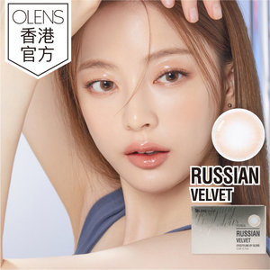 RUSSIAN VELVET BROWN 彩色隱形眼鏡 啡色 月拋 (2片裝) (度數: 0.00)
