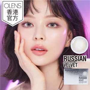 RUSSIAN VELVET GRAY 彩色隱形眼鏡 灰色 月拋 (2片裝) (度數: 0.00)